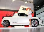Skoda Etape Concept by BT Design 2012 года